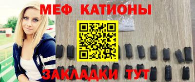 кокаин VHQ Бузулук