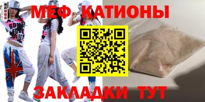 a pvp Бугуруслан