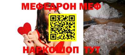 a pvp Бугуруслан