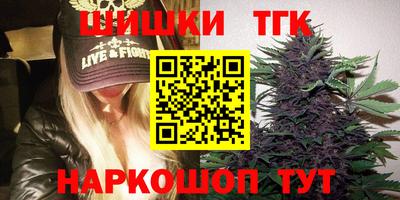 дживик Будённовск