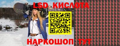 дживик Будённовск
