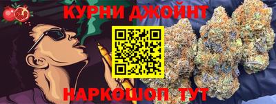 дживик Будённовск