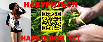 кокаин VHQ Бузулук
