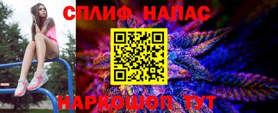 a pvp Бугуруслан