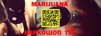 кокаин VHQ Бузулук