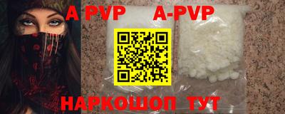 кокаин VHQ Бузулук