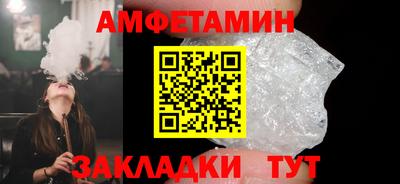 кокаин VHQ Бузулук