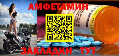 дживик Будённовск
