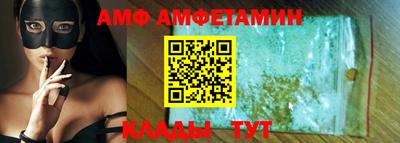 a pvp Бугуруслан