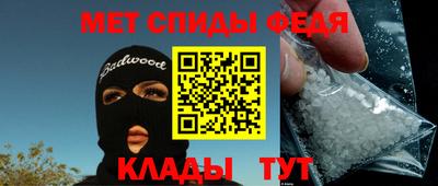 кокаин VHQ Бузулук