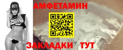 дживик Будённовск