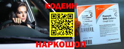 a pvp Бугуруслан