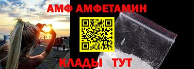 дживик Будённовск