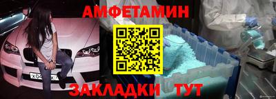 a pvp Бугуруслан