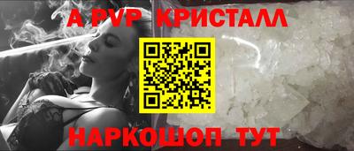 кокаин VHQ Бузулук