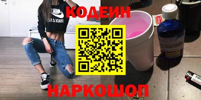 a pvp Бугуруслан