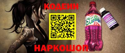 дживик Будённовск