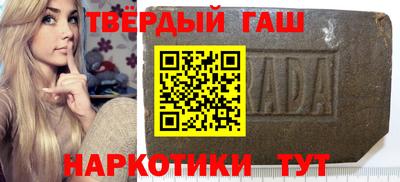 a pvp Бугуруслан