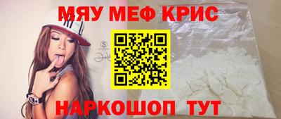 кокаин VHQ Бузулук